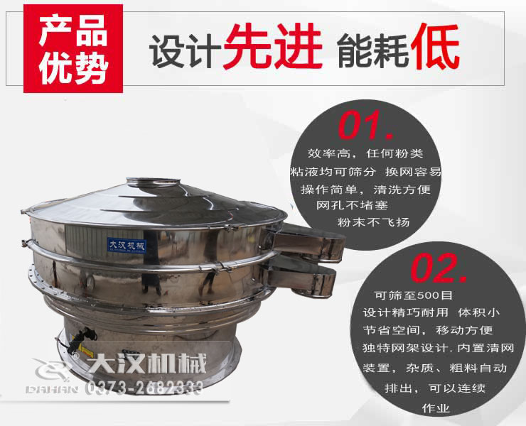 合金粉绿巨人成人网站