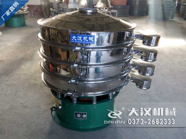 塑料颗粒绿巨人成人网站