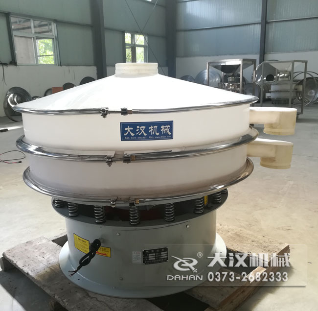 1200型塑料绿巨人成人网站