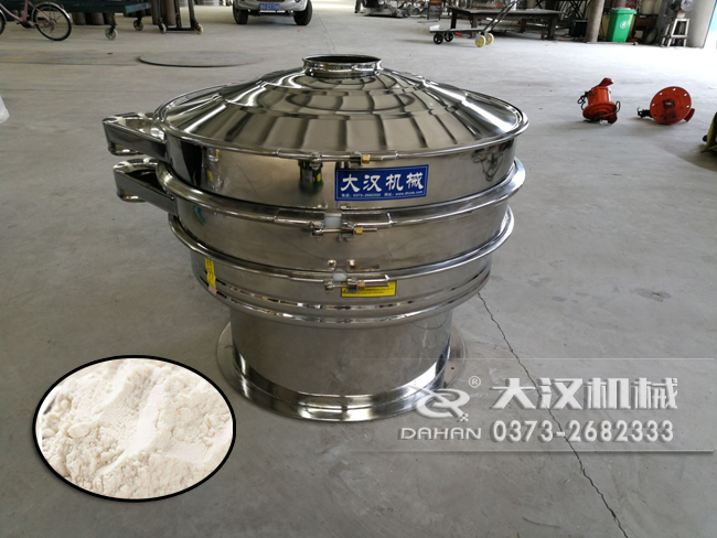 面粉全不锈钢绿巨人成人网站