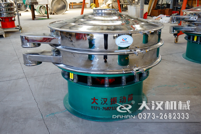 1200mm酵母粉绿巨人成人网站