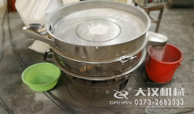 硅石粉超声波绿巨人成人网站
