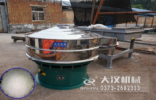 尿素绿巨人成人网站分机