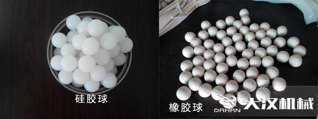绿巨人成人网站弹跳球