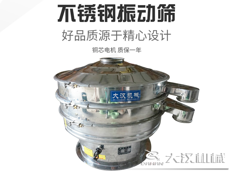食品绿巨人成人网站 食品绿巨人成人网站