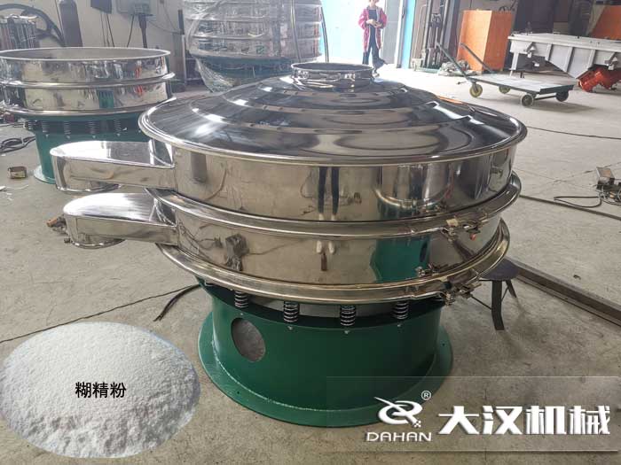 糊精粉三次元绿巨人成人网站