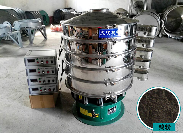 钨粉绿巨人成人网站