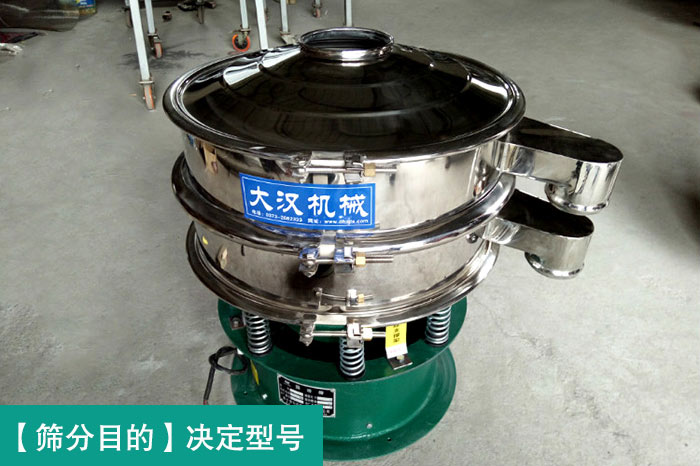 硅藻土不锈钢绿巨人成人网站