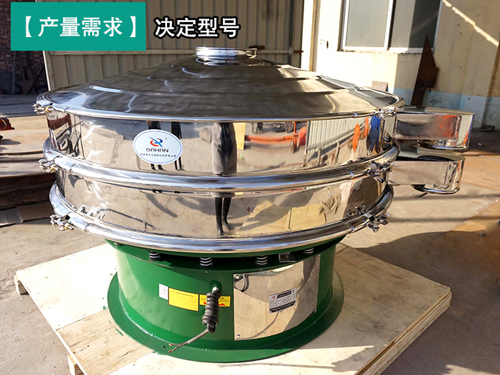 建筑石膏粉绿巨人成人网站