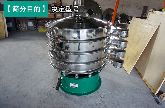 建筑石膏粉绿巨人成人网站