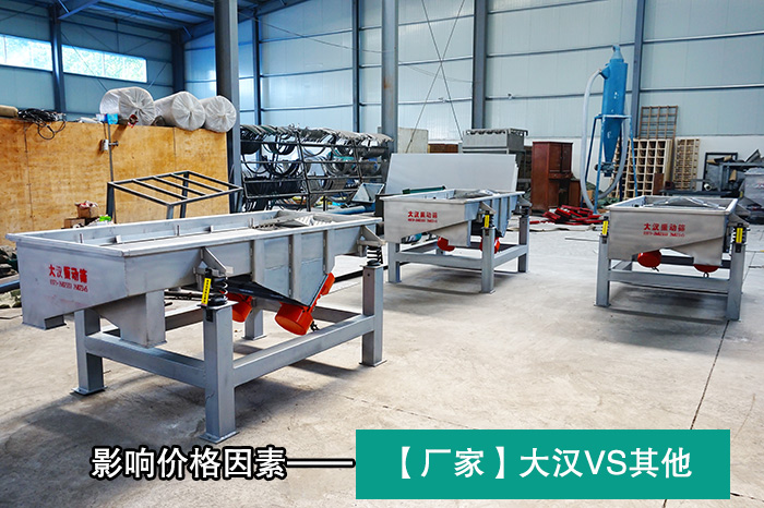 螺帽分级直线绿巨人成人网站 螺帽分级直线绿巨人成人网站