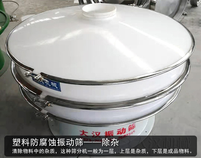 碳化硅绿巨人成人网站