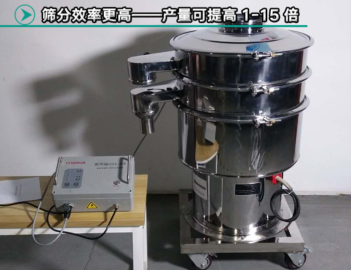 消防用粉末超声波绿巨人成人网站
