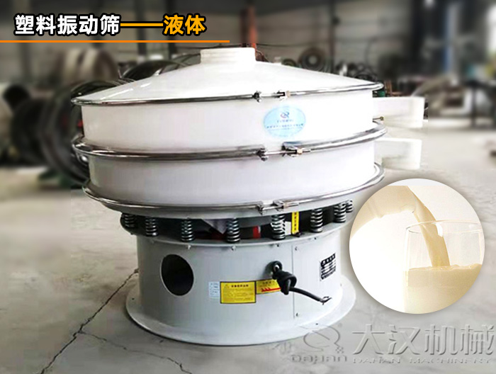 防腐防锈绿巨人成人网站