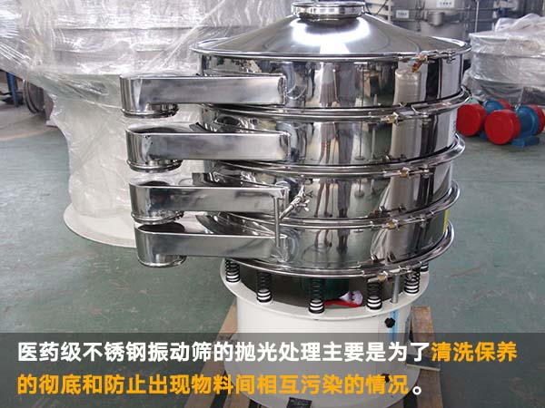 不锈钢绿巨人成人网站
