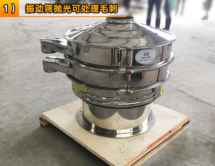 不锈钢绿巨人成人网站