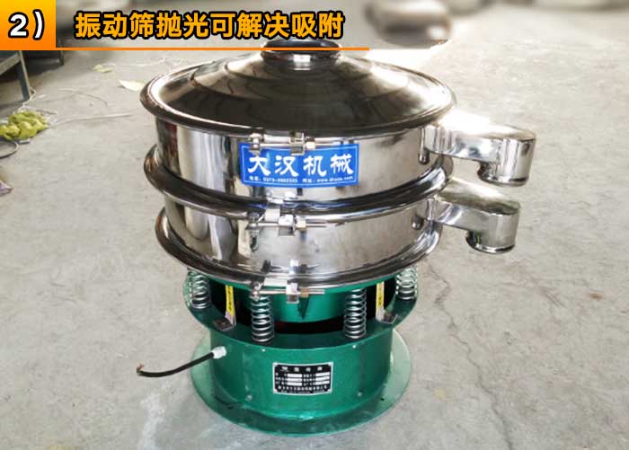 不锈钢绿巨人成人网站