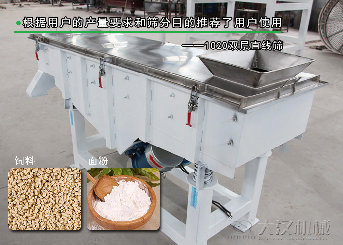 宠物饲料绿巨人成人网站