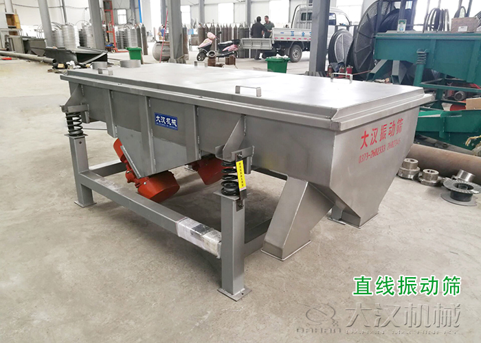 谷康麸皮混合物绿巨人成人网站分机 谷康麸皮混合物绿巨人成人网站分机