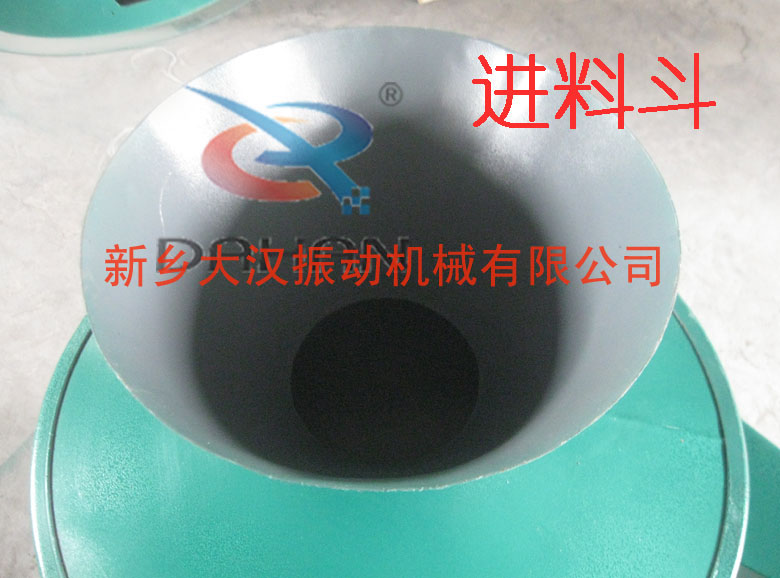 粉末绿巨人成人网站