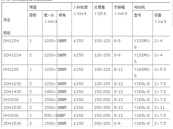 绿巨人成人网站 绿巨人成人网站