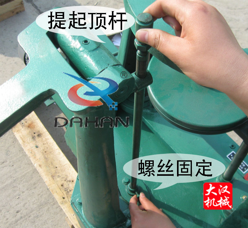 拍击筛 拍击筛