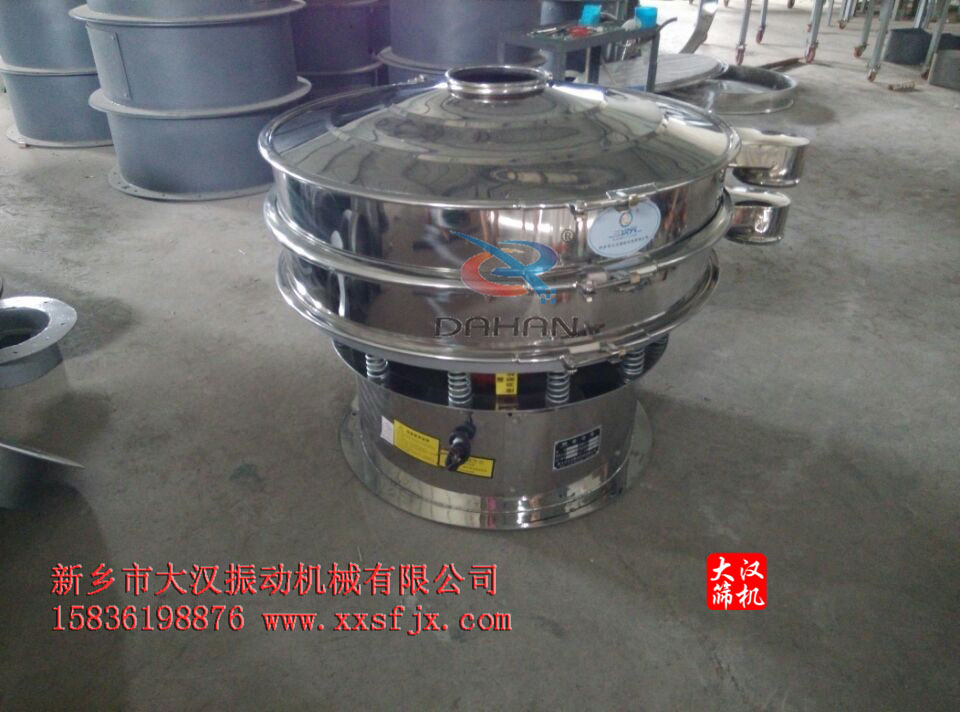 全不锈钢绿巨人成人网站