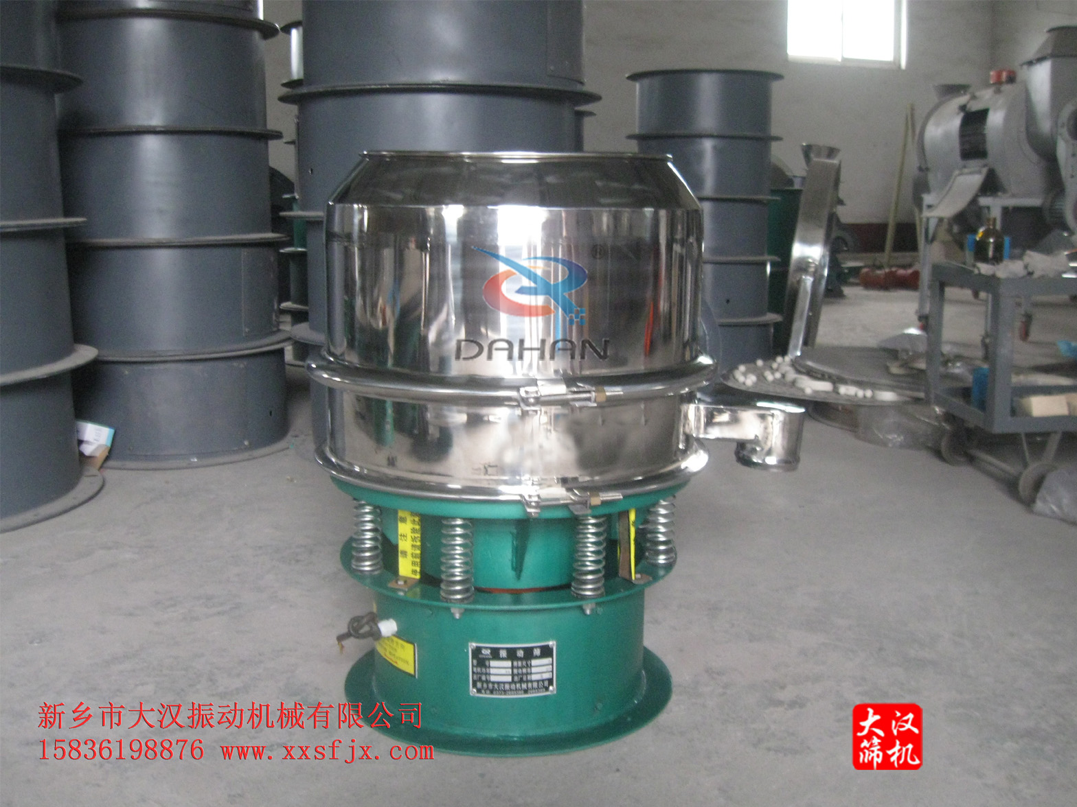 油漆涂料绿巨人成人网站