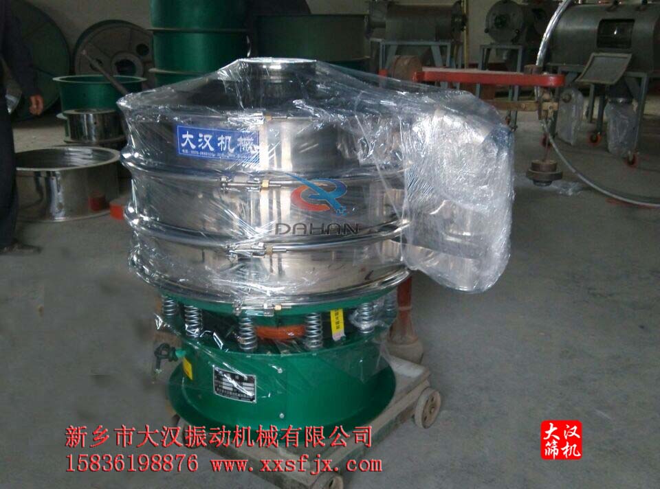 不锈钢绿巨人成人网站
