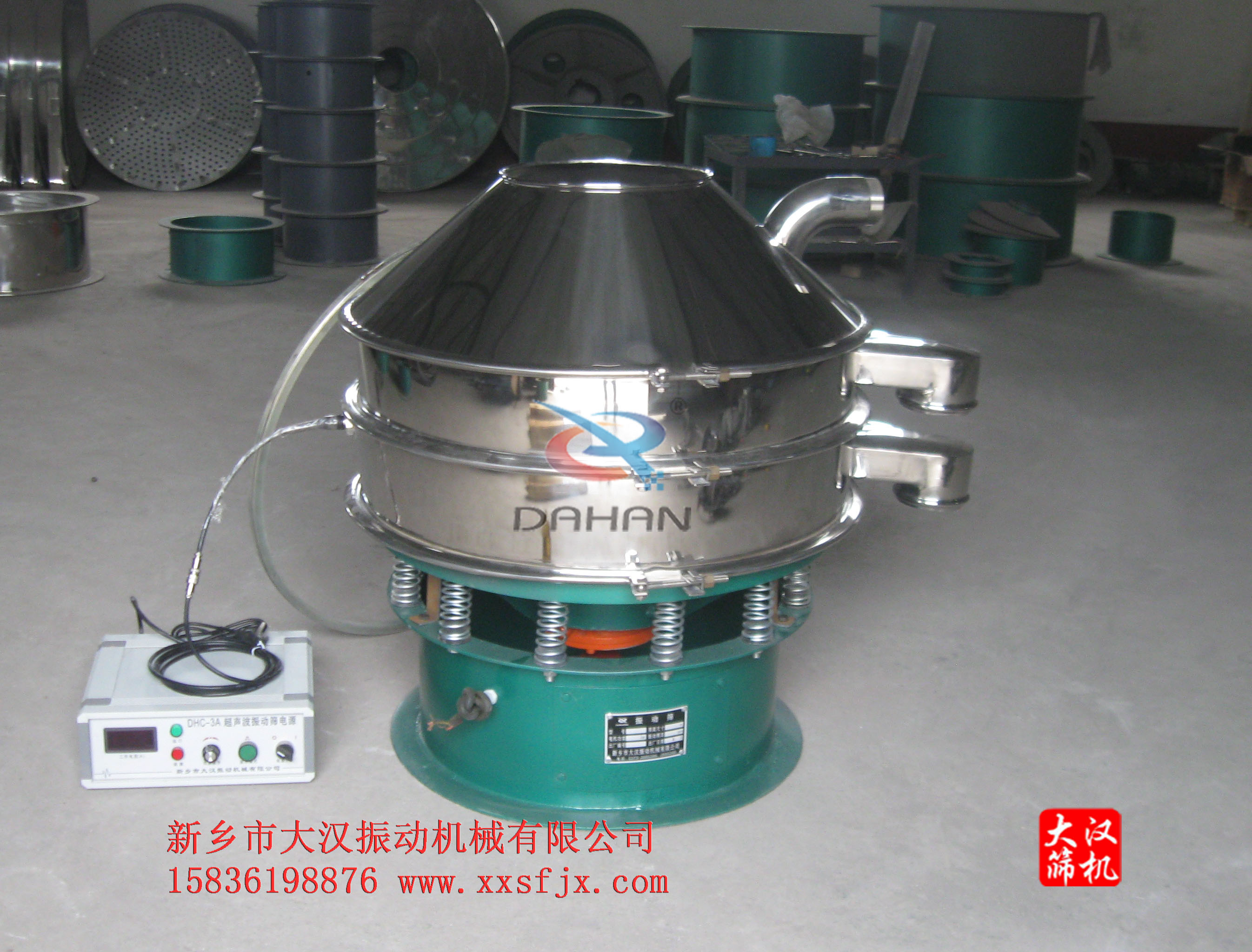 带除尘口超声波绿巨人成人网站