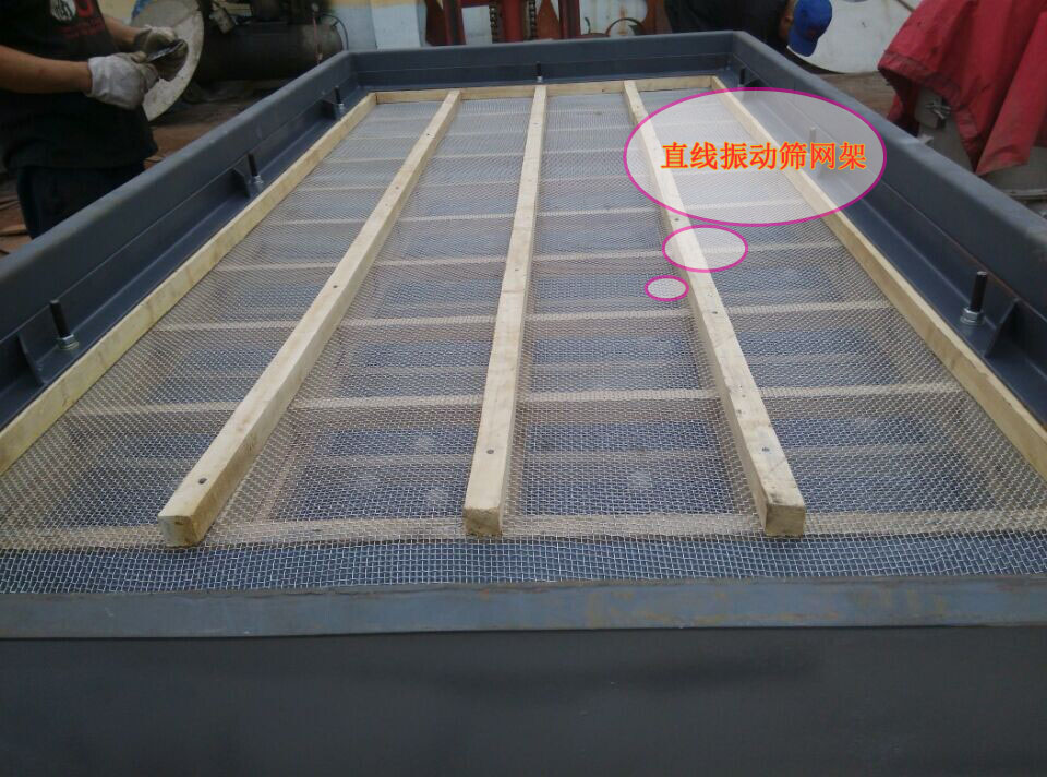 直线绿巨人成人网站网架