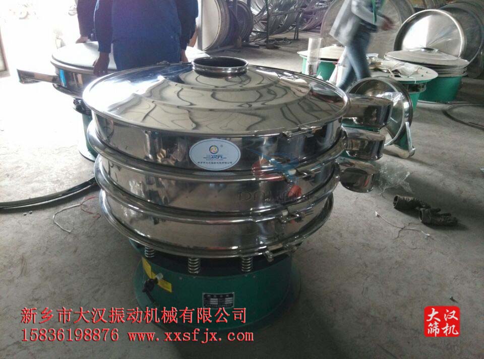 麦芽糊精绿巨人成人网站 麦芽糊精绿巨人成人网站