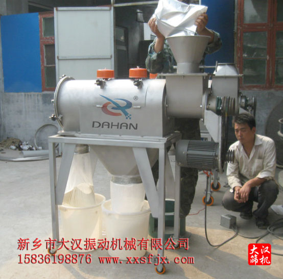 奶粉豆奶粉绿巨人成人网站