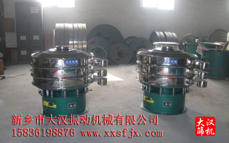 化工粉绿巨人成人网站