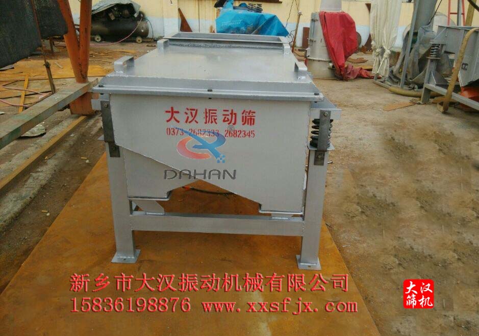 喷涂颜料直线绿巨人成人网站