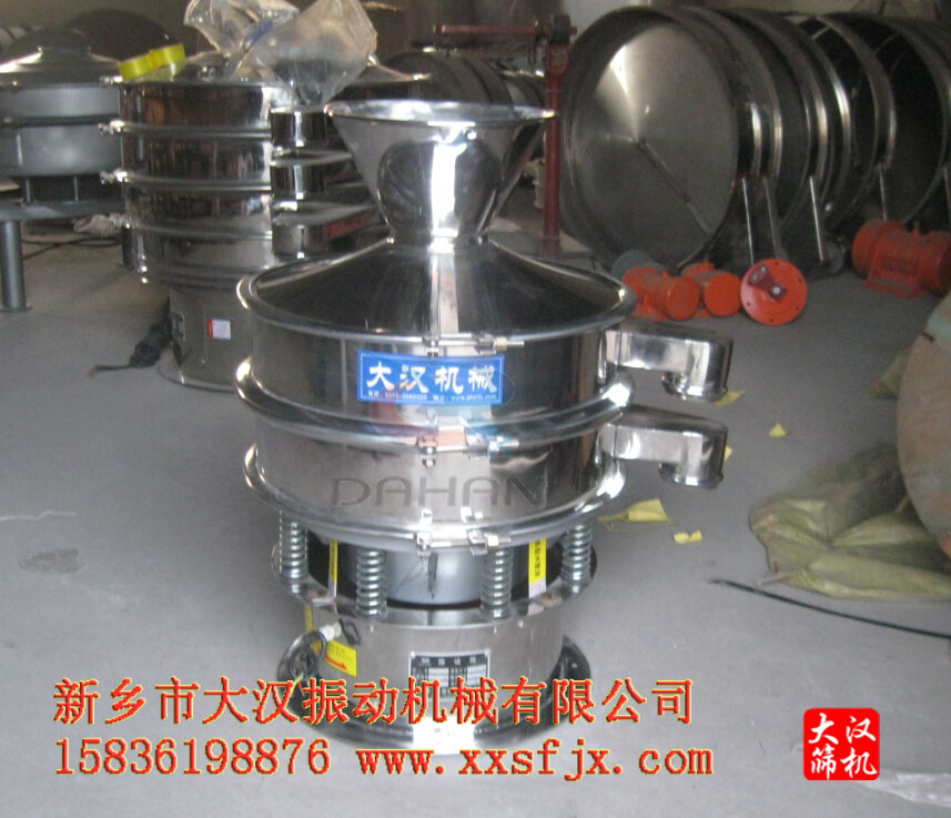 316L料斗绿巨人成人网站 316L料斗绿巨人成人网站
