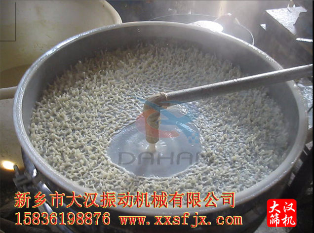豆浆不锈钢绿巨人成人网站分机