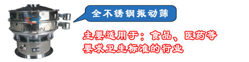 全不锈钢绿巨人成人网站分机