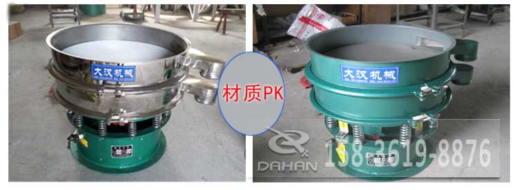超声波绿巨人成人网站有碳钢与不锈钢两种材质其，主要区别是不锈钢的经久耐用，价格相对比较高，碳钢使用寿命较短使用行业有一定的限制。