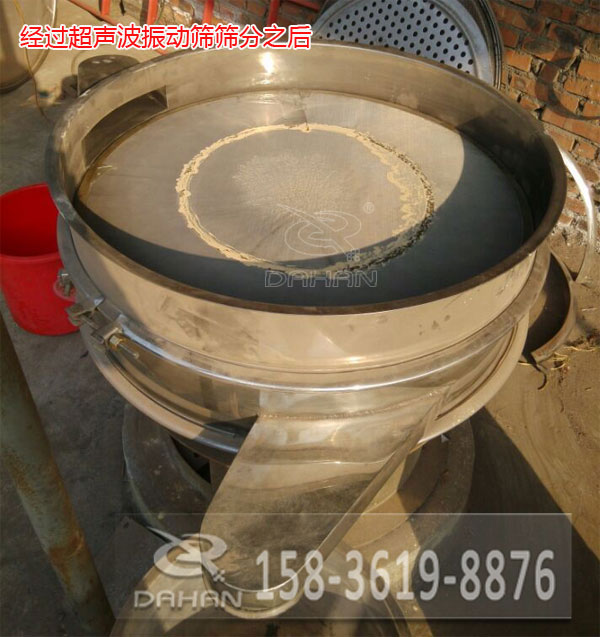 红木粉超声波绿巨人成人网站