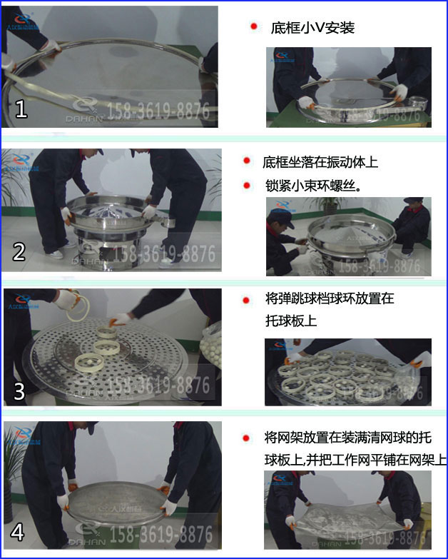 食品绿巨人成人网站换网1