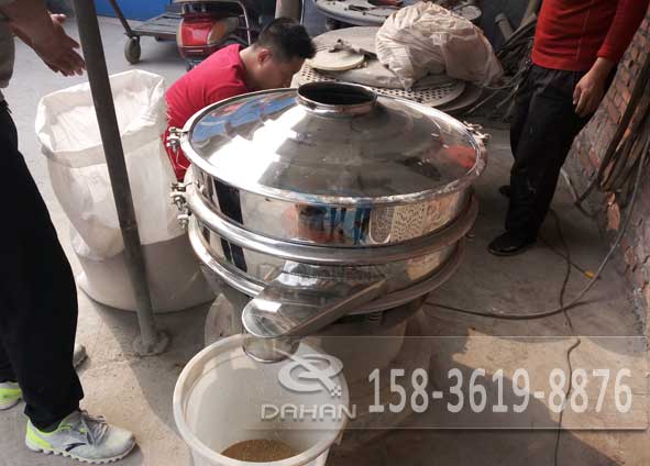 芝麻绿巨人成人网站