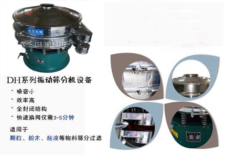 均酐绿巨人成人网站细节图