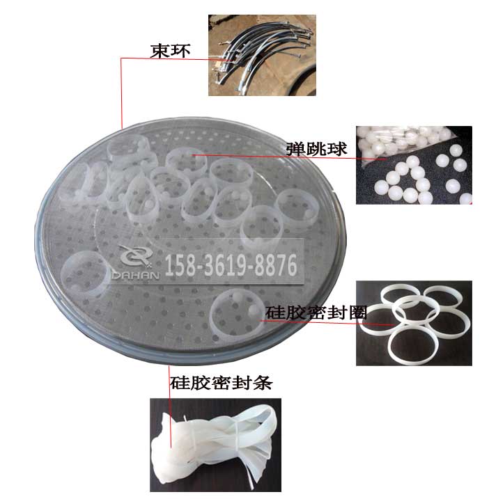 皂粉绿巨人成人网站网架