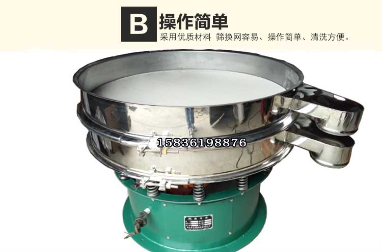 酱油绿巨人成人网站分机