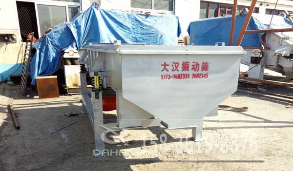 有机肥料绿巨人成人网站