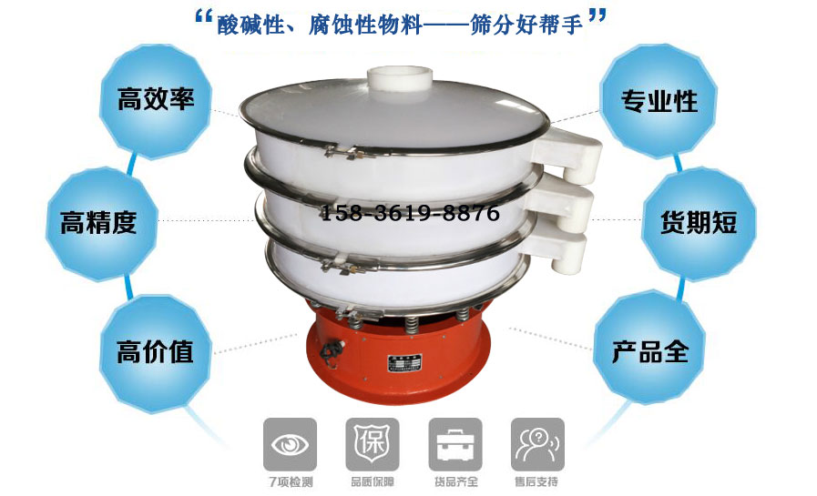 尼龙网防腐蚀绿巨人成人网站 尼龙网防腐蚀绿巨人成人网站