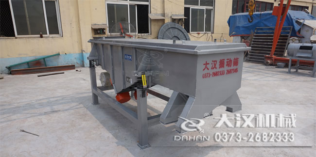 石墨精粉绿巨人成人网站