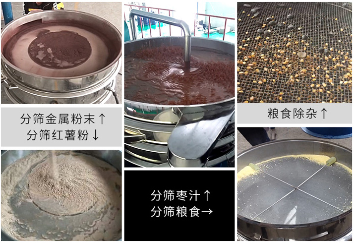 不锈钢绿巨人成人网站客户案例