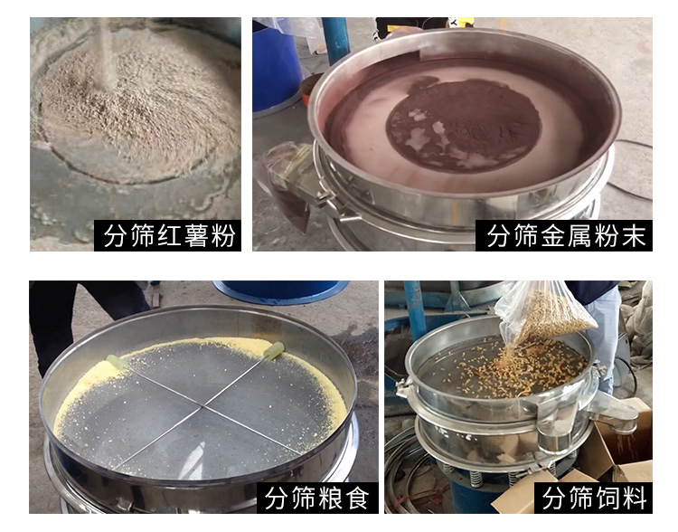 双层绿巨人成人网站使用现场图
